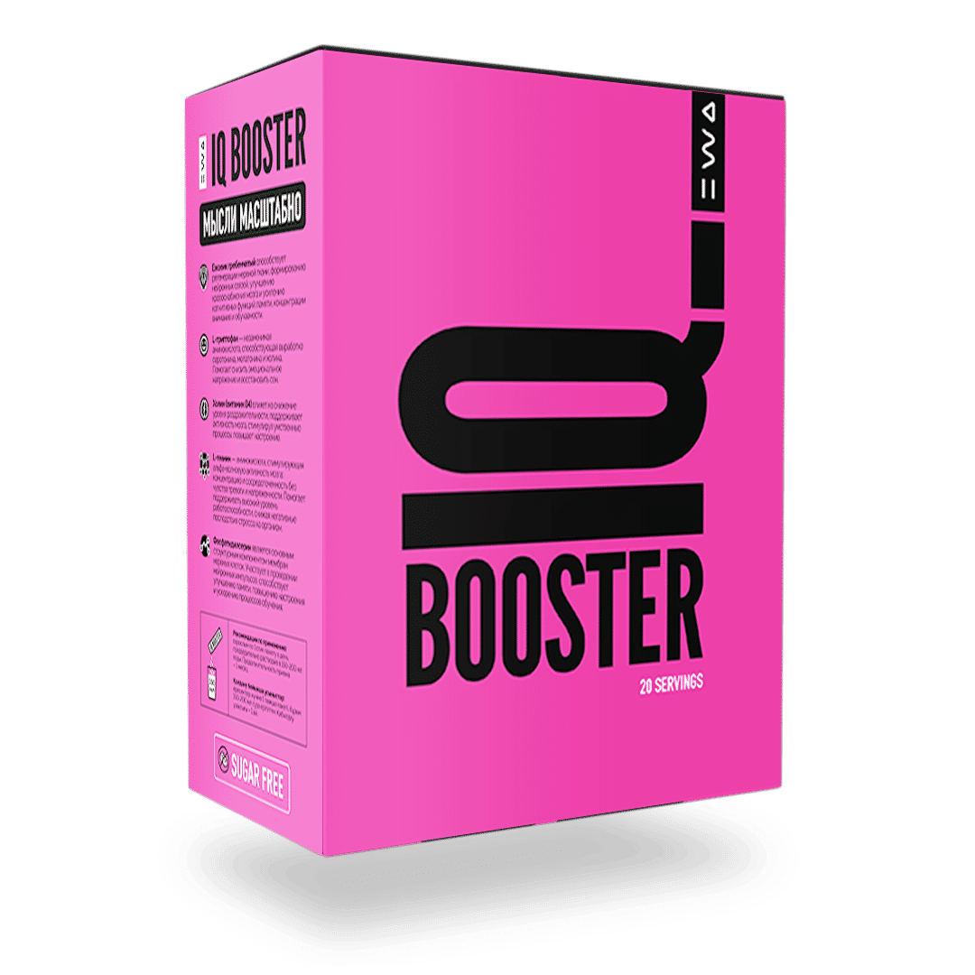 IQ BOOSTER