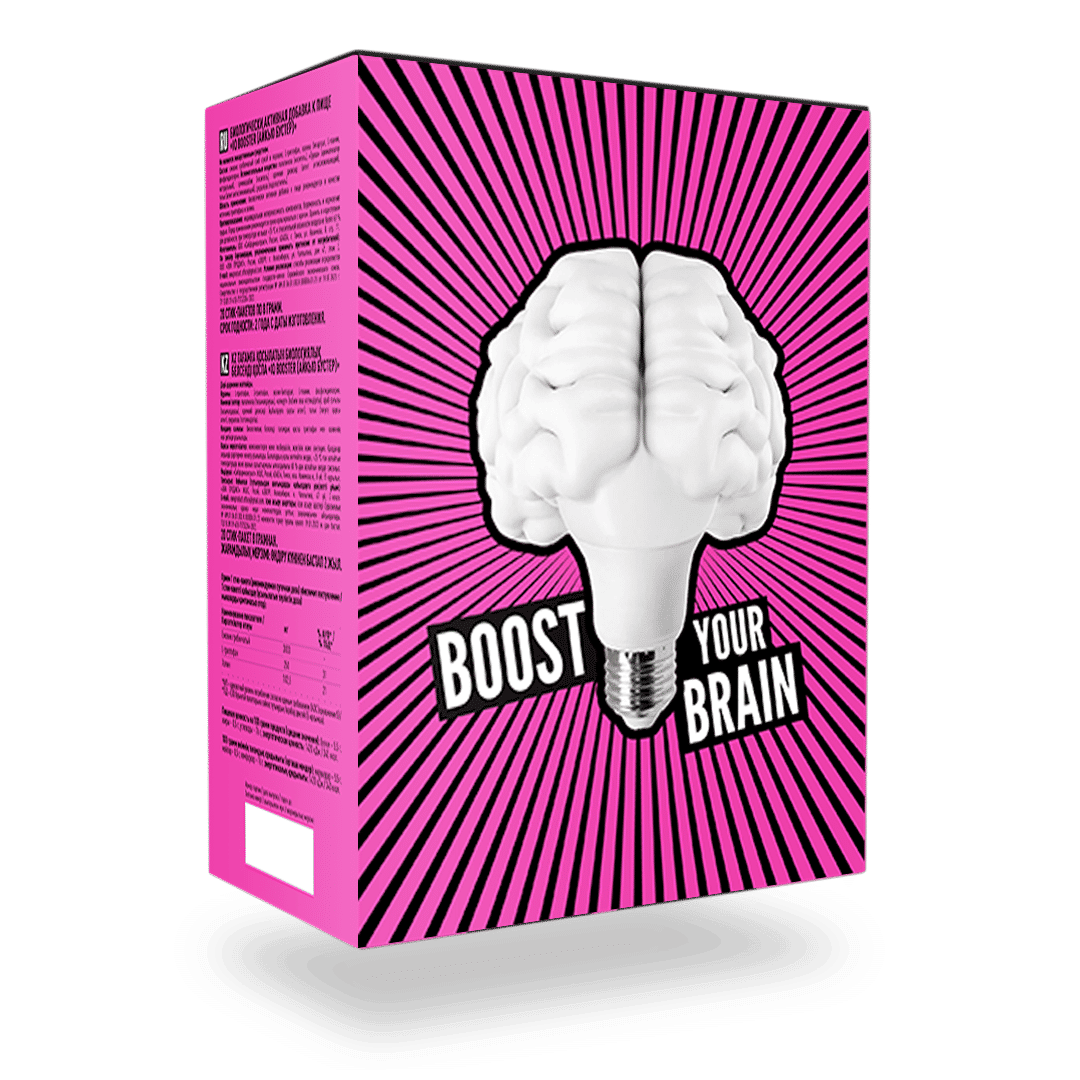 IQ BOOSTER — изображение 2