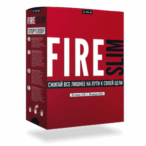 FIRE SLIM