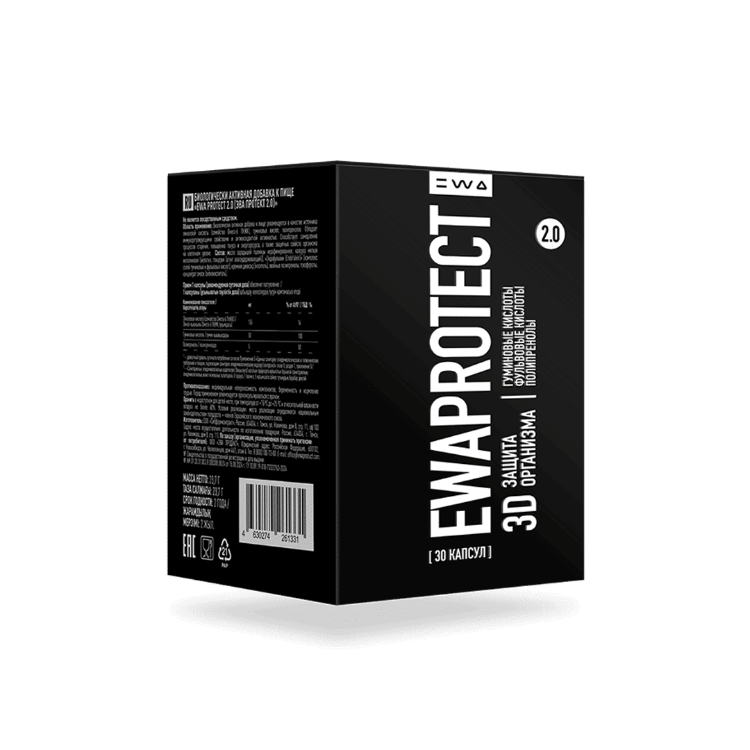 EWA PROTECT 2.0