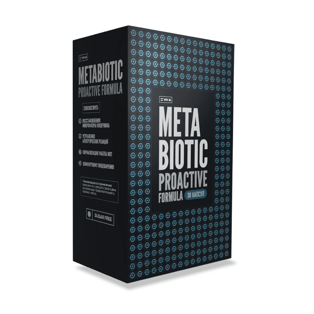 METABIOTIC PROACTIVE FORMULA