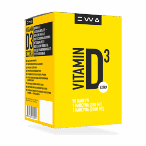 VITAMIN D3 EXTRA