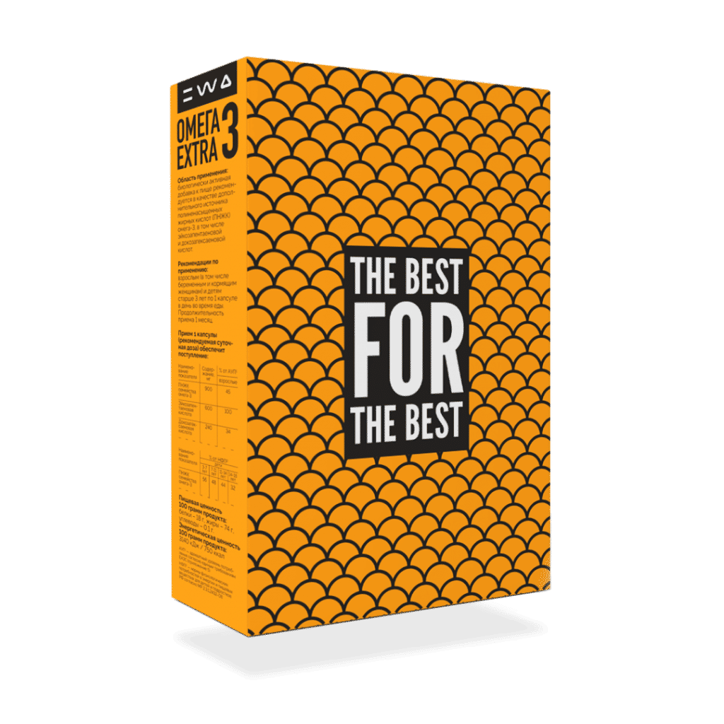 OMEGA 3 EXTRA — изображение 2