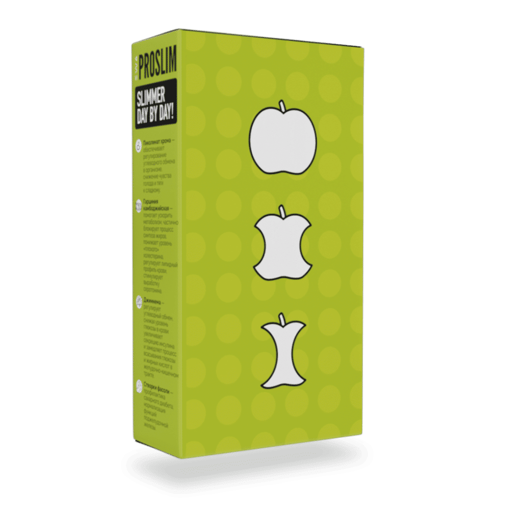 PRO SLIM — изображение 2