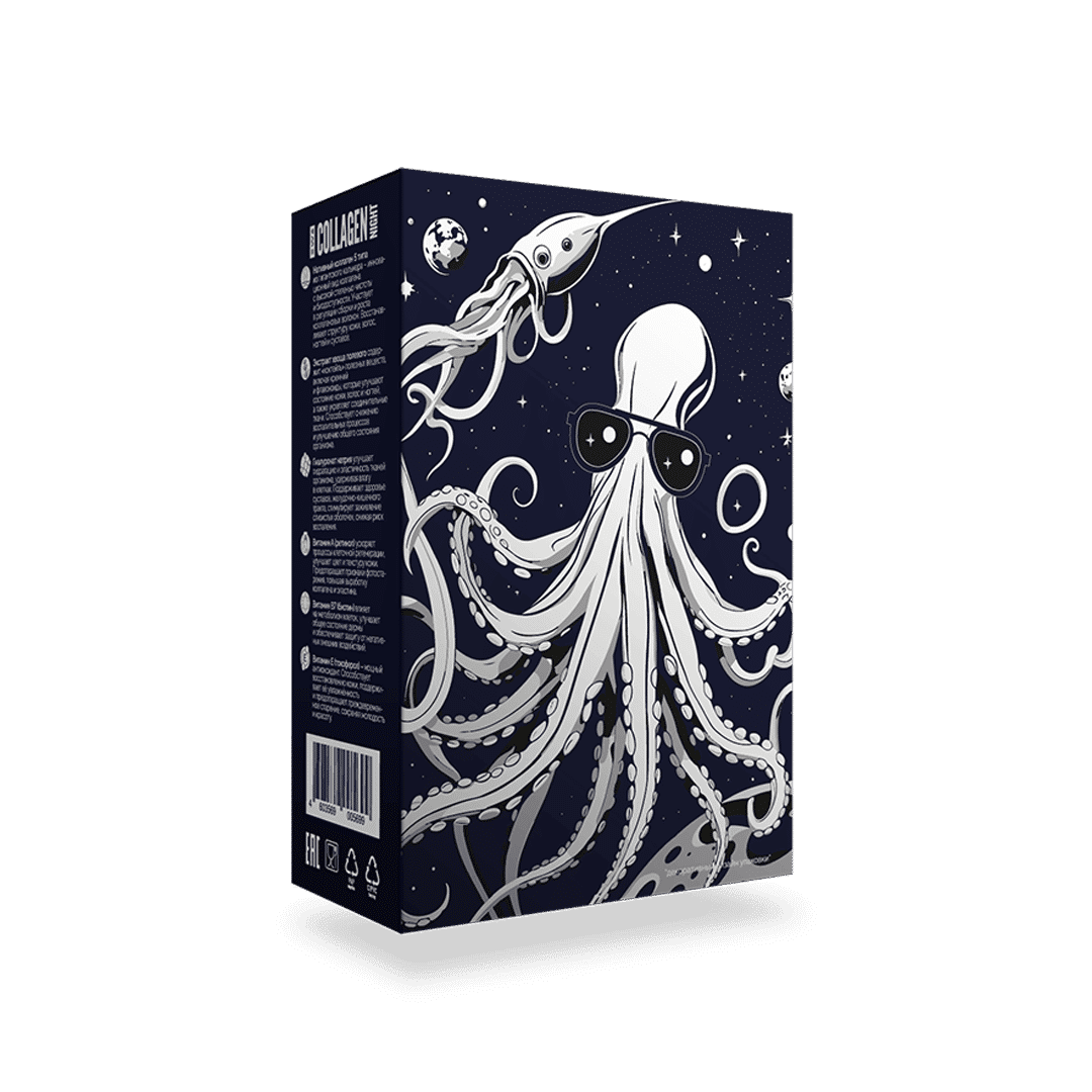 NIGHT COLLAGEN — изображение 2