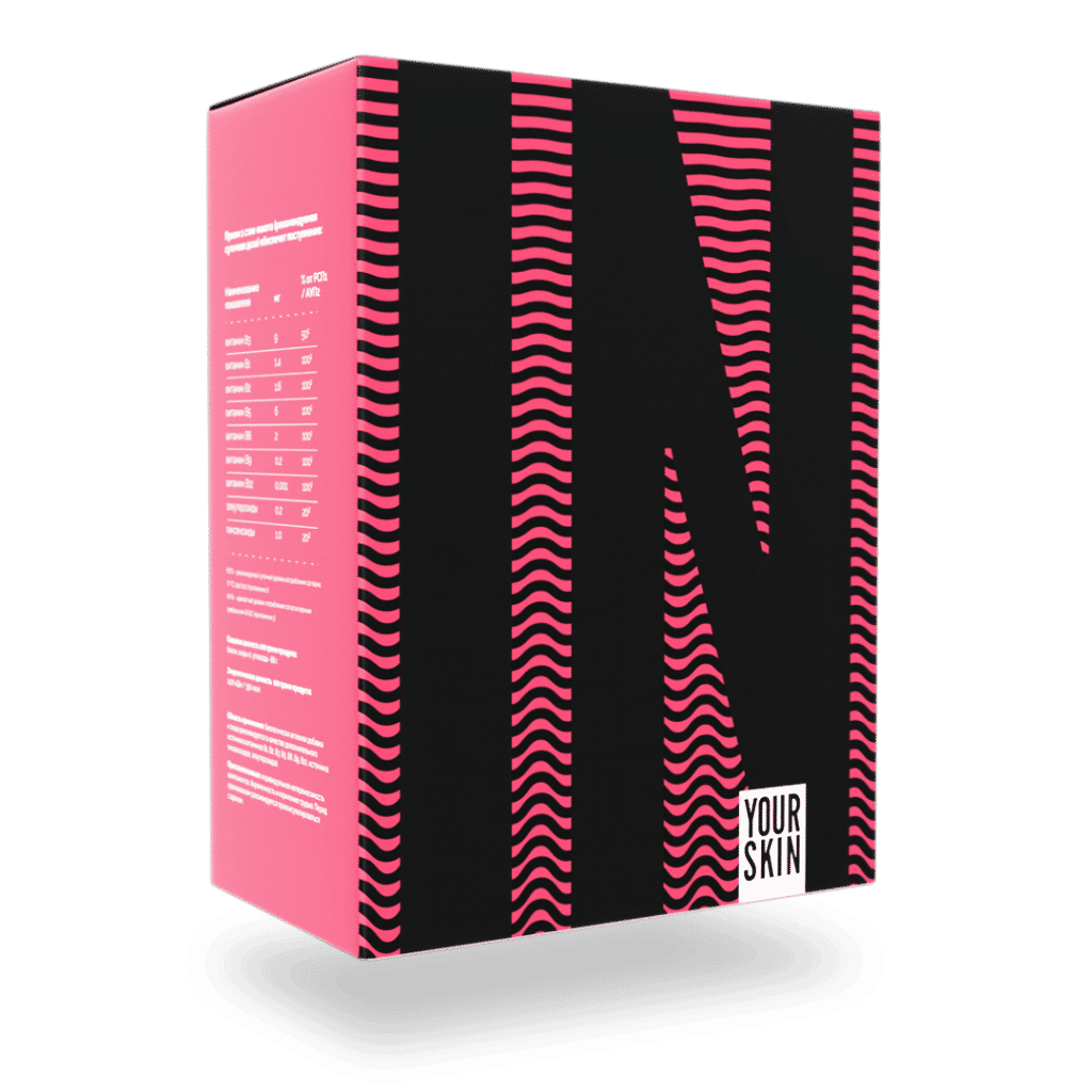 COLLAGEN HONDROSKIN (клюква-апельсин) — изображение 2