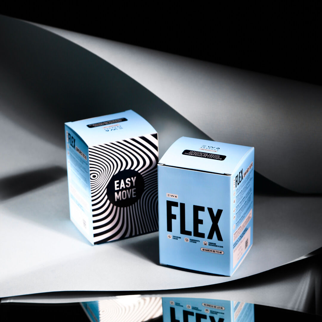 FLEX — изображение 2
