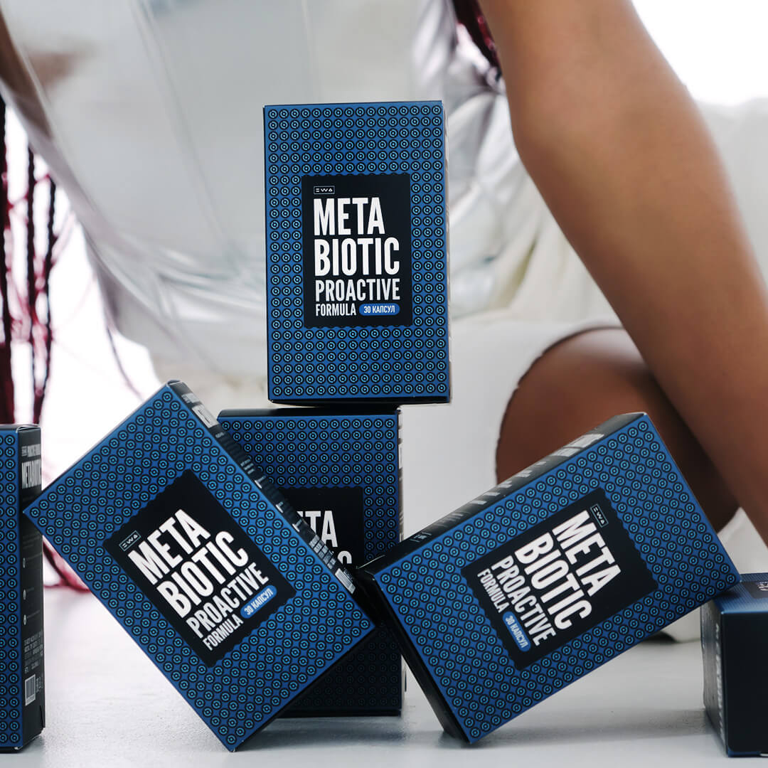 METABIOTIC PROACTIVE FORMULA — изображение 3