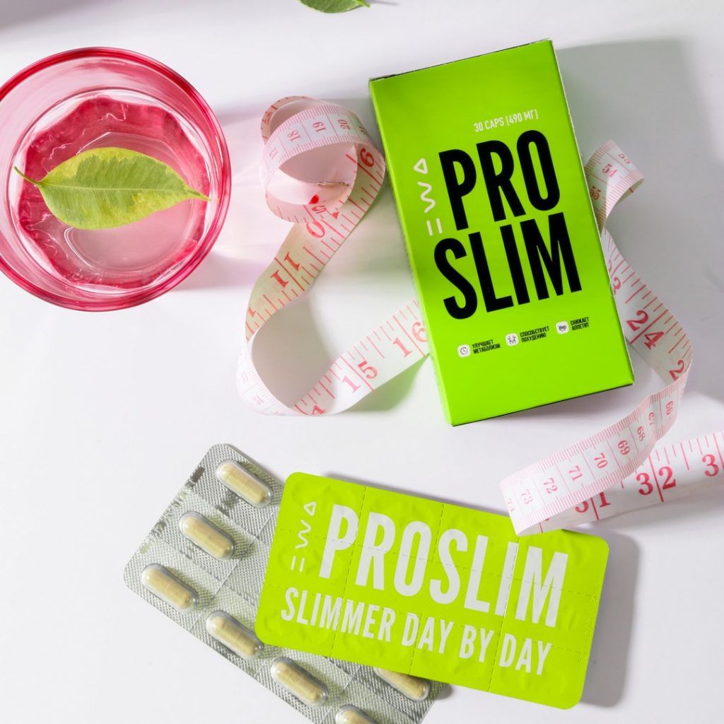 PRO SLIM — изображение 3