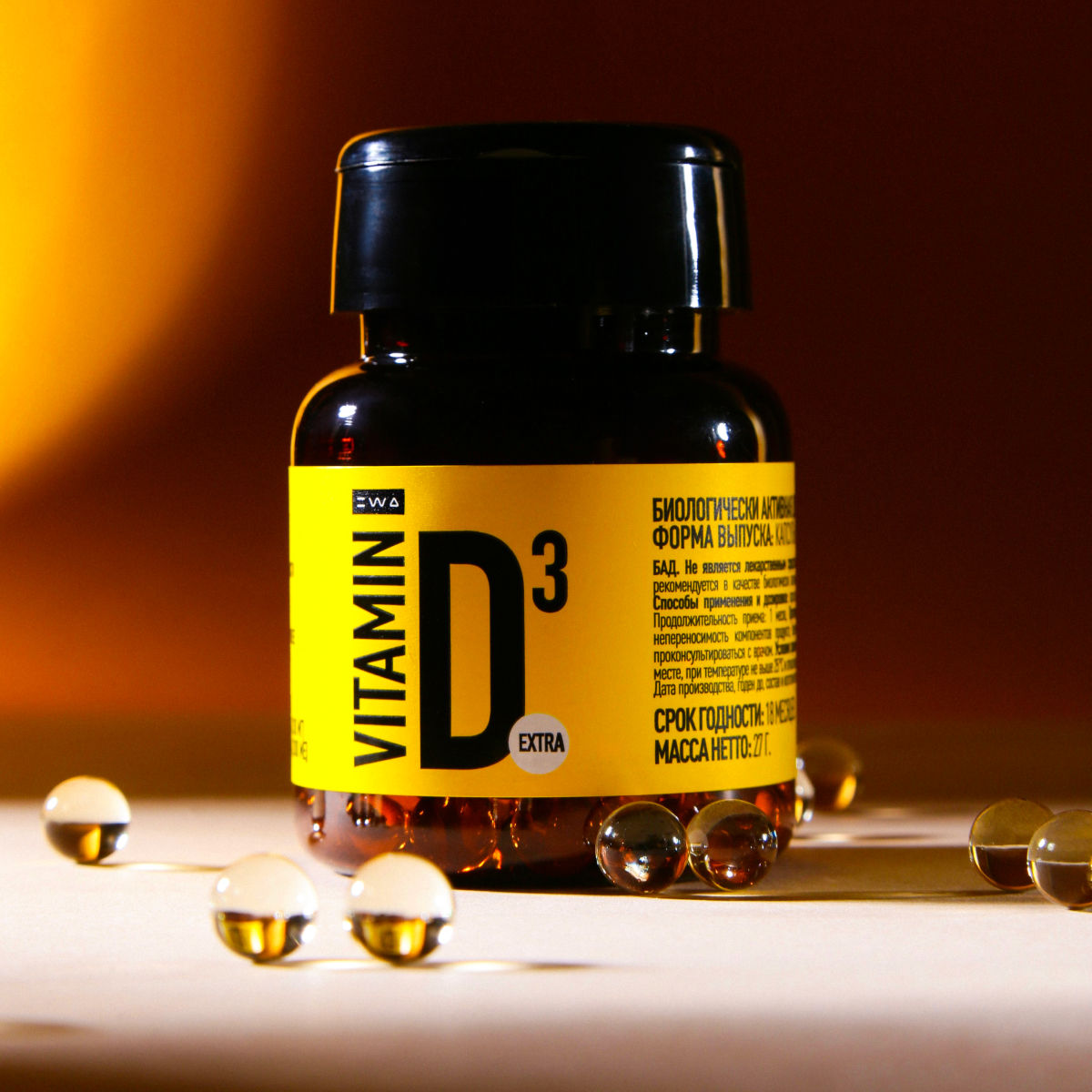 VITAMIN D3 EXTRA — изображение 4