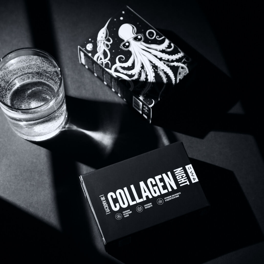 NIGHT COLLAGEN — изображение 4