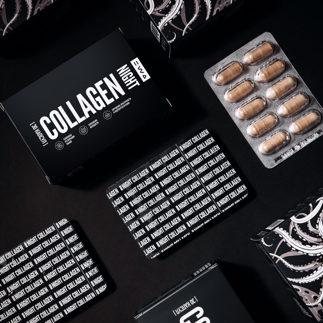 NIGHT COLLAGEN — изображение 5