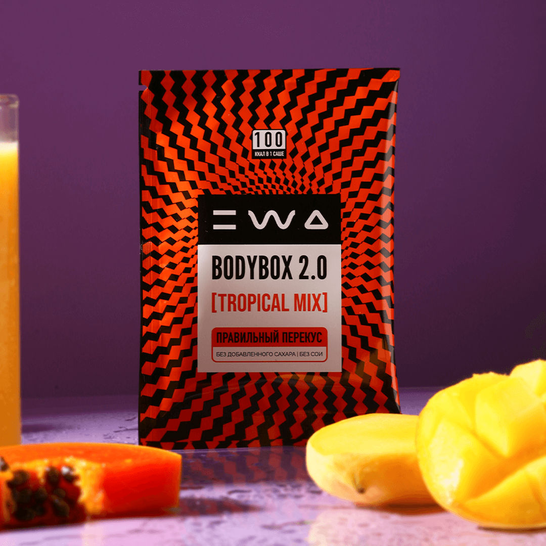 BODYBOX 2.0 TROPICAL MIX — изображение 6