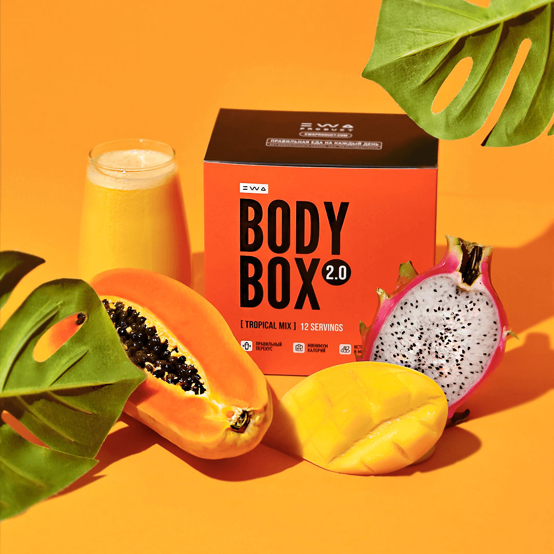 BODYBOX 2.0 TROPICAL MIX — изображение 7
