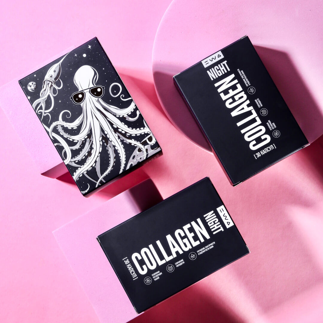 NIGHT COLLAGEN — изображение 6